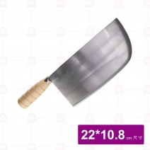 西門上海文武刀 22cm