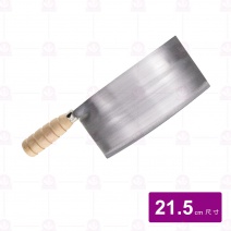 西門七寸片刀 21.5cm