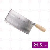 西門七寸片刀 21.5cm