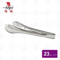 【雅緻Argus】 日式夾小  23cm