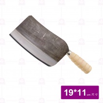 西門魯肉刀 19cm