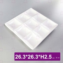 【HS】052 九宮格盤 白 26.3x2.5cm(12入/盒)