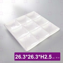 【HS】052 九宮格盤 白 26.3x2.5cm(12入/盒)