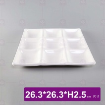 【HS】052 九宮格盤 白 26.3x2.5cm(12入/盒)