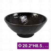 金沙B6石紋拉麵碗-Φ20.2xH8.5cm