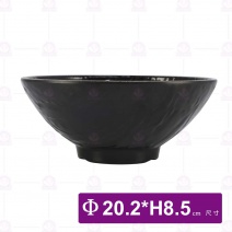 金沙B6石紋拉麵碗-Φ20.2xH8.5cm