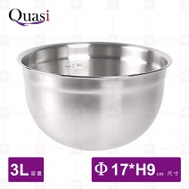 【Quasi】21柏林304深型調理盆-3L