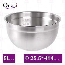 【Quasi】25柏林304深型調理盆-5L