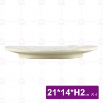 【HS】JA268-8 陶面竹桔腰只盤-拉菲渲染(12入/盒)