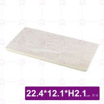 【HS】JA280 陶面石紋壽司陶板 9吋-拉菲渲染(12入/盒