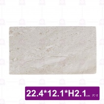 【HS】JA280 陶面石紋壽司陶板 9吋-拉菲渲染(12入/盒