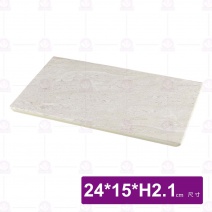 【HS】JA281 陶面石紋壽司陶板 9.5吋-拉菲渲染(6入/盒
