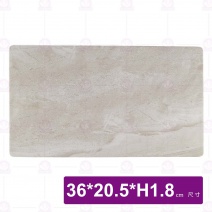 【HS】JA289 陶面石紋陶板-拉菲渲染(8入/盒)