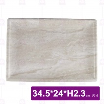 【HS】JA291 陶面極炙陶板-拉菲渲染(10入/盒)