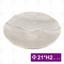 【HS】JA527-9 陶面石紋圓盤-拉菲渲染(12入/盒)