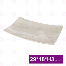 【HS】JA537 陶面條紋長方盤-拉菲渲染(15入/盒)