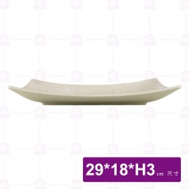 【HS】JA537 陶面條紋長方盤-拉菲渲染(15入/盒)