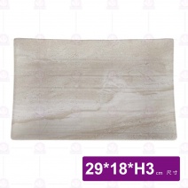 【HS】JA537 陶面條紋長方盤-拉菲渲染(15入/盒)