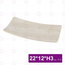 【HS】JA546 陶面長方波浪盤-拉菲渲染(12入/盒)