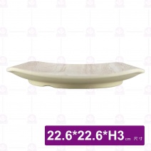 【HS】JA549 9吋陶面四方圓弧盤-拉菲渲染(12入/盒)