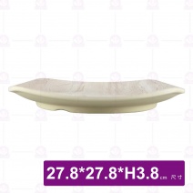 【HS】JA550 11吋陶面四方圓弧盤-拉菲渲染(6入/盒)