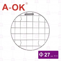 【A-OK】304鍋架-Φ27cm