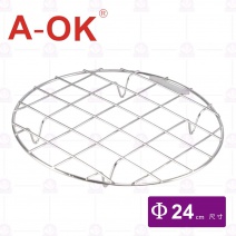 【A-OK】304鍋架-Φ24cm