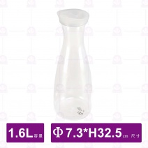 壓克力果汁瓶(白蓋)(大)-1.6L