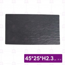 【HS】JA6004 陶面石紋陶板21.5吋(6入/盒)