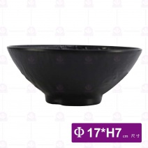 【HS】JQ1009 陶面石紋圓碗 7吋(12入/盒)