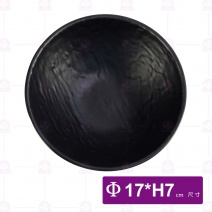 【HS】JQ1009 陶面石紋圓碗 7吋(12入/盒)
