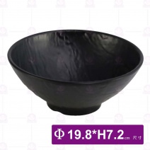 【HS】JQ1010陶面石紋圓碗 8吋(6入/盒)