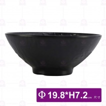 【HS】JQ1010陶面石紋圓碗 8吋(6入/盒)