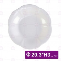 【HS】HS7026A花漾深盤 8吋(白)(12入/盒)