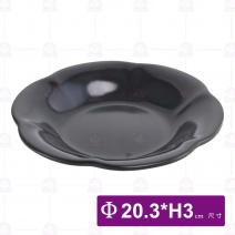 【HS】HS7026A花漾深盤 8吋(黑)(12入/盒)