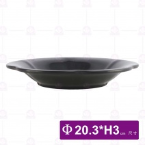 【HS】HS7026A花漾深盤 8吋(黑)(12入/盒)