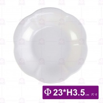 【HS】HS7026花漾深盤 9吋(白)(12入/盒)