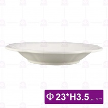 【HS】HS7026花漾深盤 9吋(白)(12入/盒)