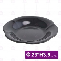 【HS】HS7026花漾深盤 9吋(黑)(12入/盒)