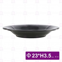 【HS】HS7026花漾深盤 9吋(黑)(12入/盒)