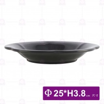 【HS】HS7027花漾深盤 10吋(黑)(12入/盒)