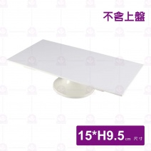 【HS】SK061平板底座(白)(6入/盒)