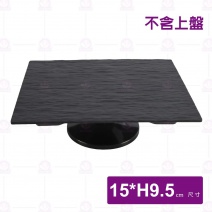 【HS】SK061平板底座(黑)(6入/盒)