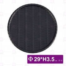 【HS】JR006陶面藤編圓盤11.5吋(黑)(6入/盒)