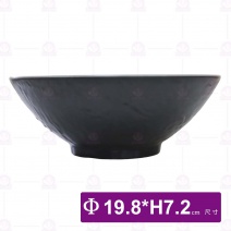 【HS】JQ1010陶面石紋圓碗8吋(內灰外黑)(6入/盒)