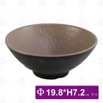 【HS】JQ1010陶面石紋圓碗8吋(內奶茶外黑)(6入/盒)