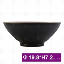 【HS】JQ1010陶面石紋圓碗8吋(內奶茶外黑)(6入/盒)