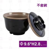 【HS】HS63-1日式湯吞(蓋)(內奶茶外黑)(48入/盒)