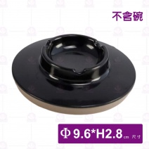【HS】HS63-1日式湯吞(蓋)(內奶茶外黑)(48入/盒)