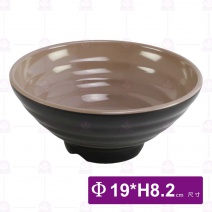 【HS】HS6602和風拉麵碗7.5吋(內奶茶外黑)(12入/盒)